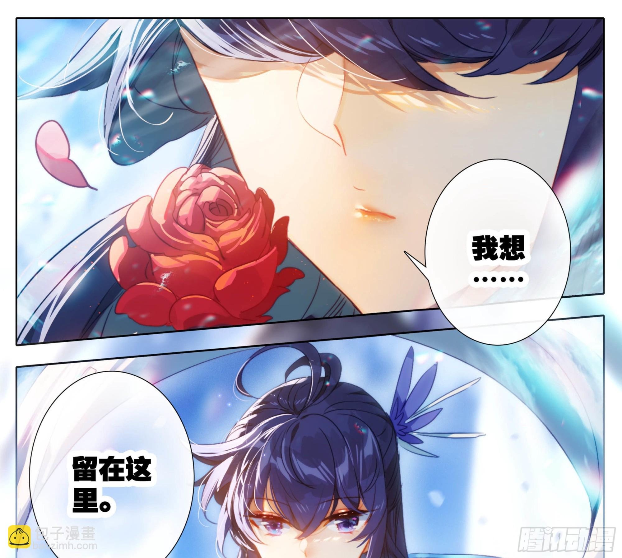 第一百六十二话 小姐姐现身