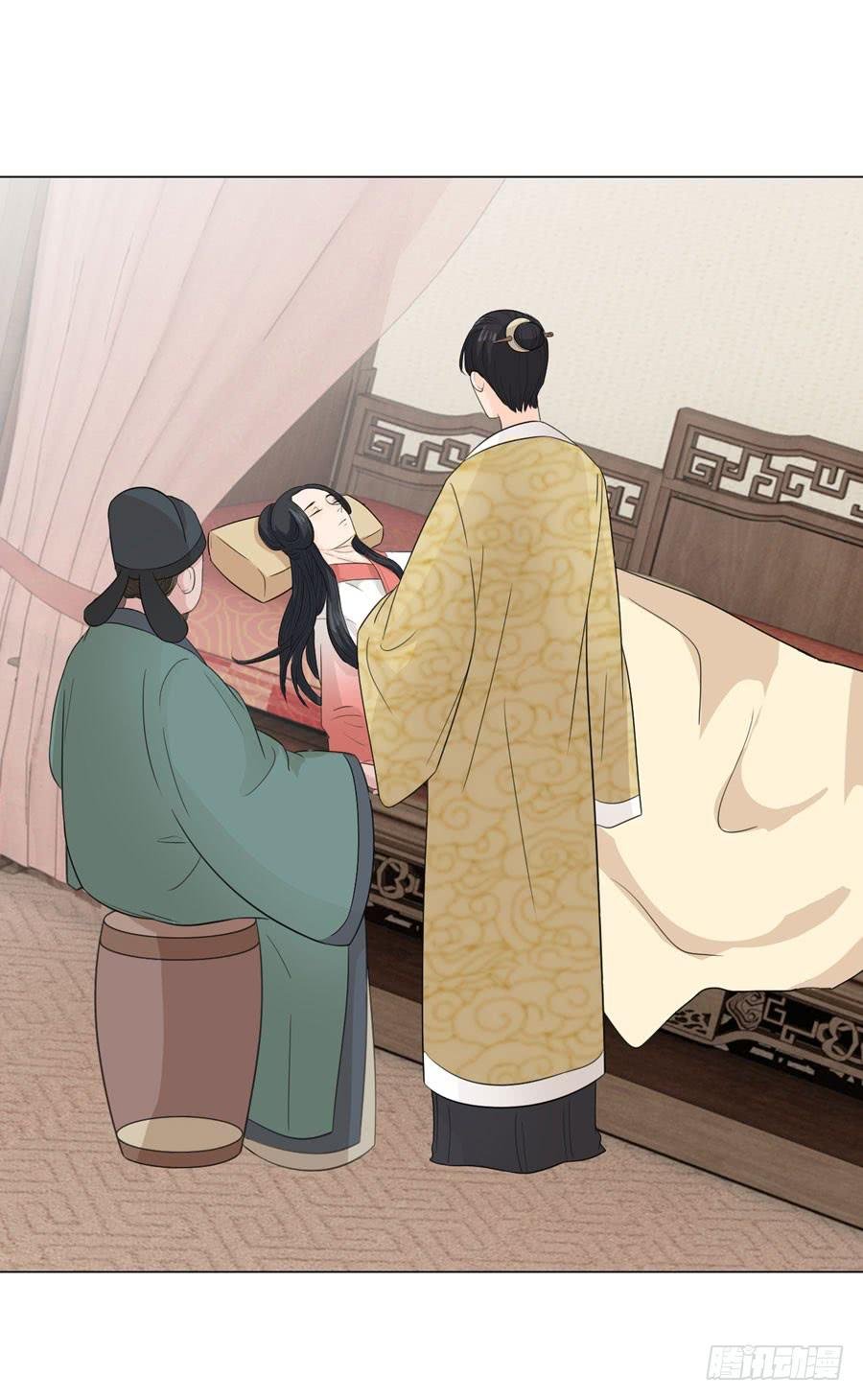 怀孕