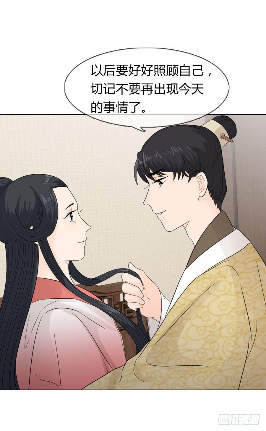 怀孕