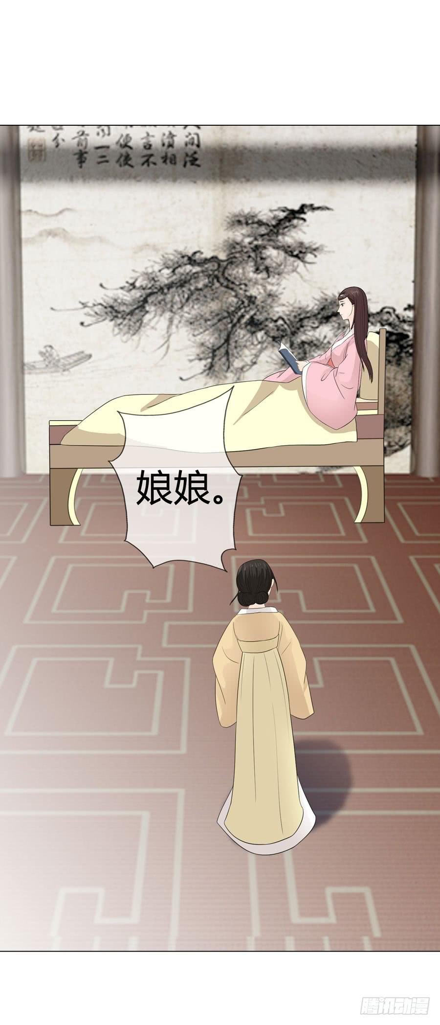 怀孕