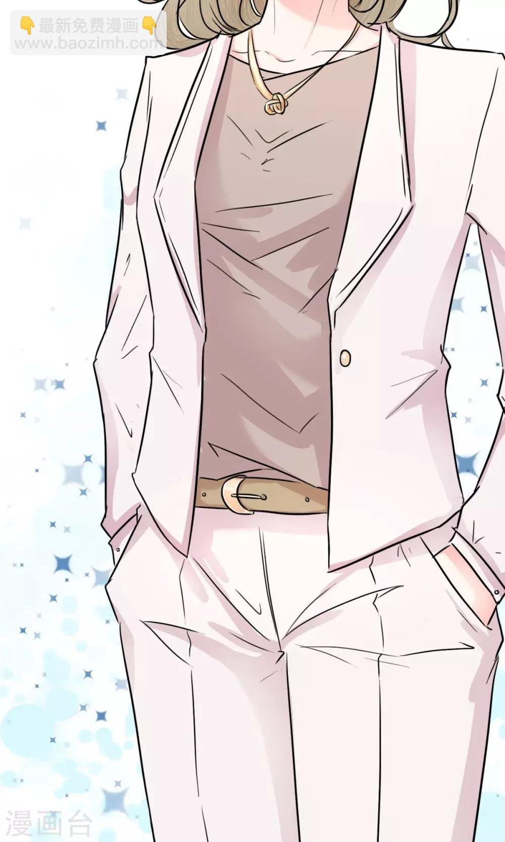 第5话 左希的坚持
