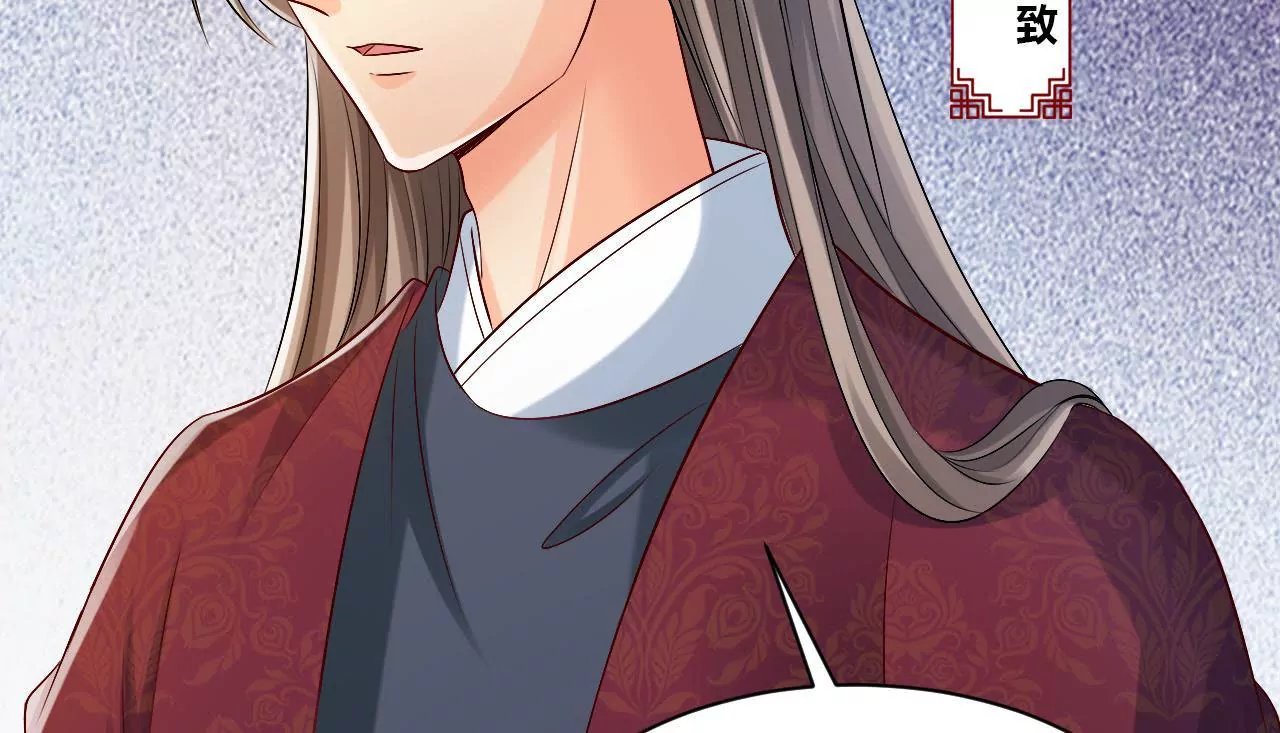 第55话 劫后余生