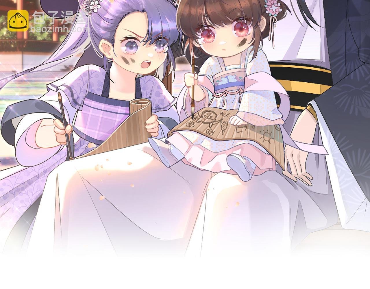 第3话 橙橙变漂亮啦