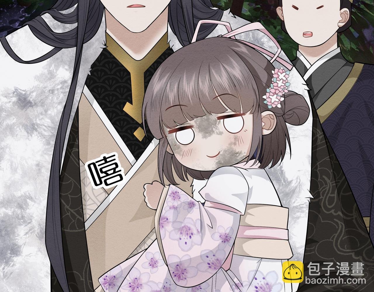 第3话 橙橙变漂亮啦