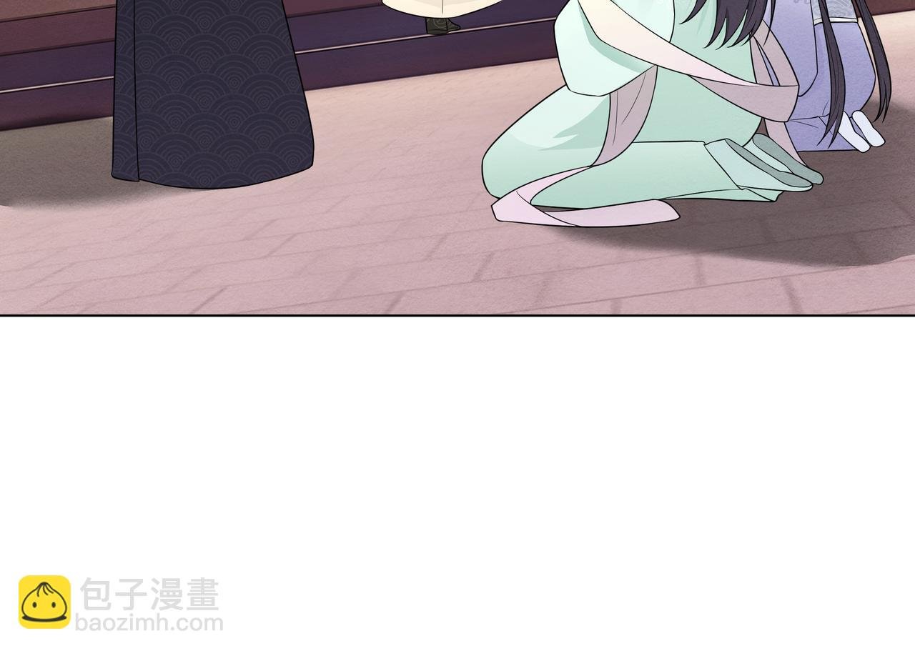 第3话 橙橙变漂亮啦