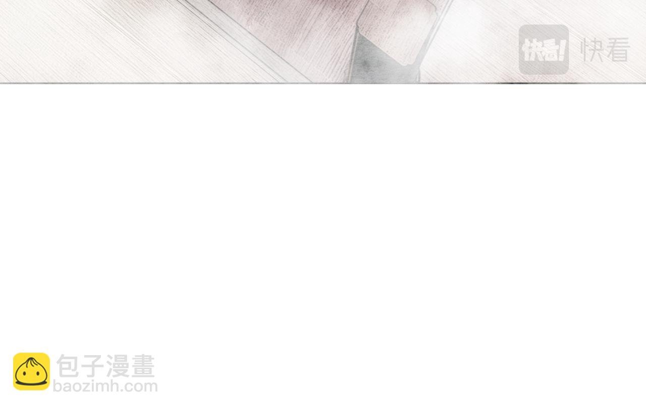第3话 橙橙变漂亮啦