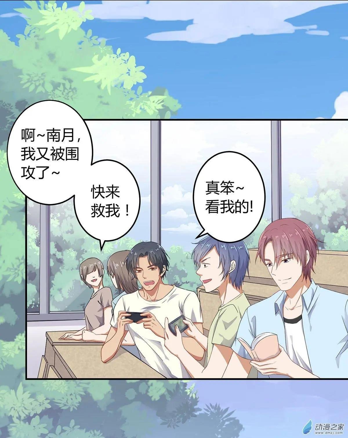 第18回