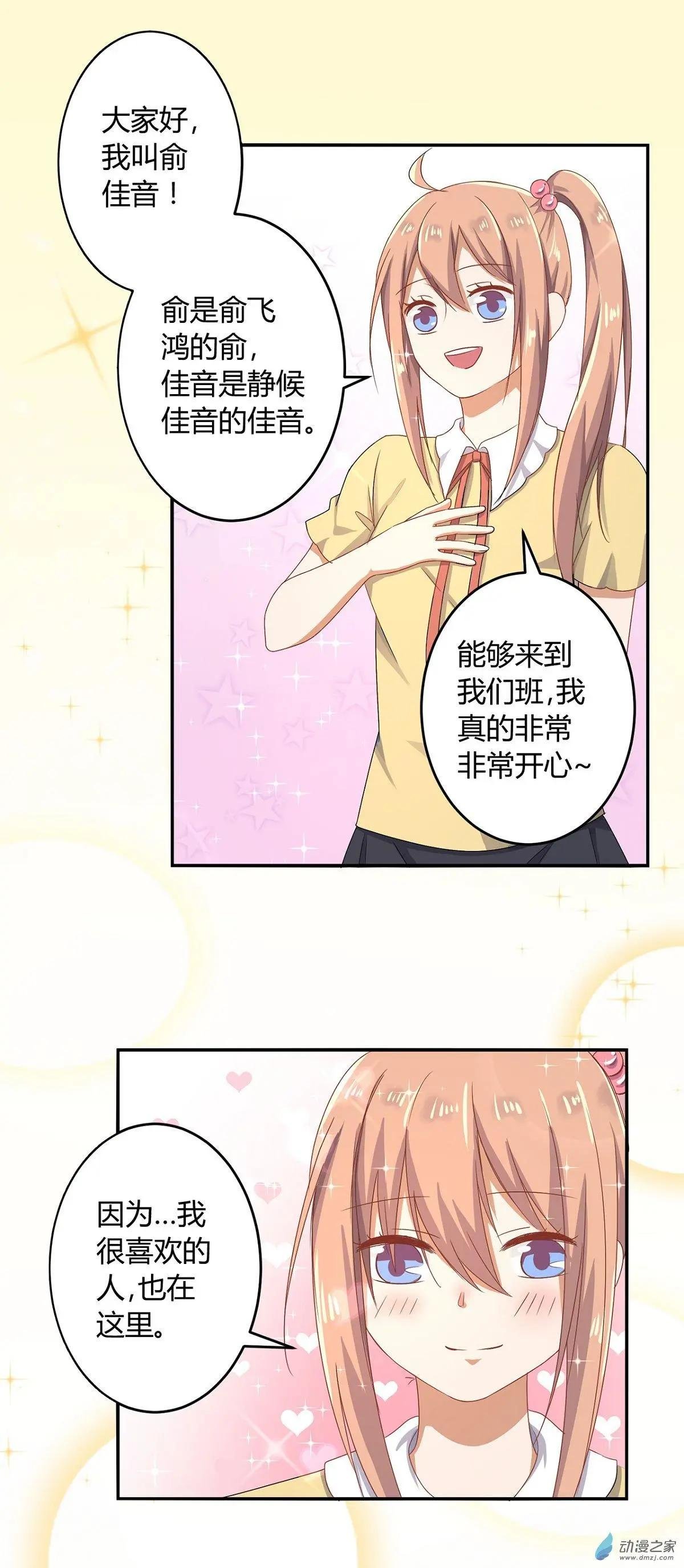 第18回