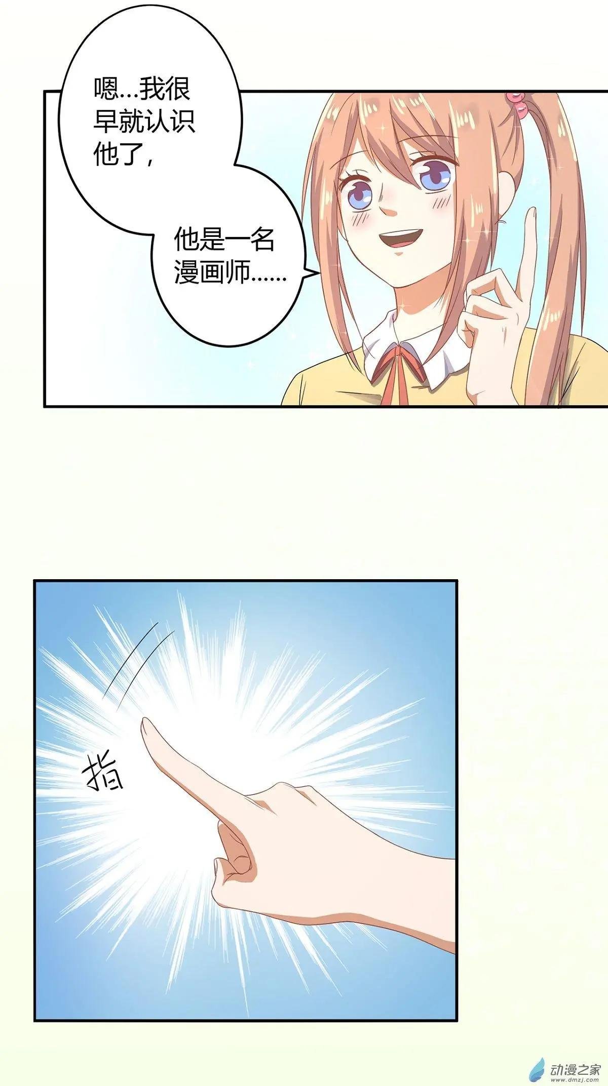第18回