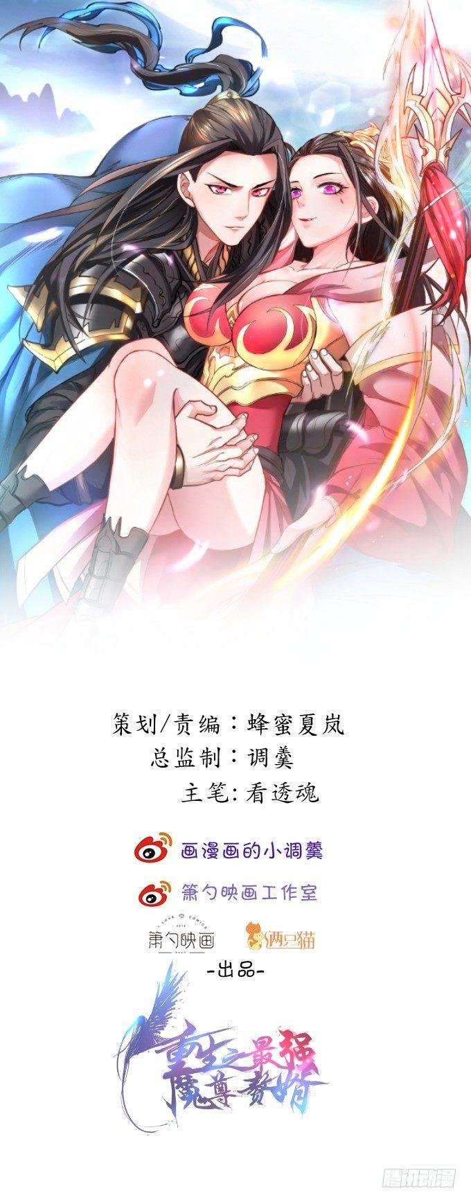 似是而非忆忘事