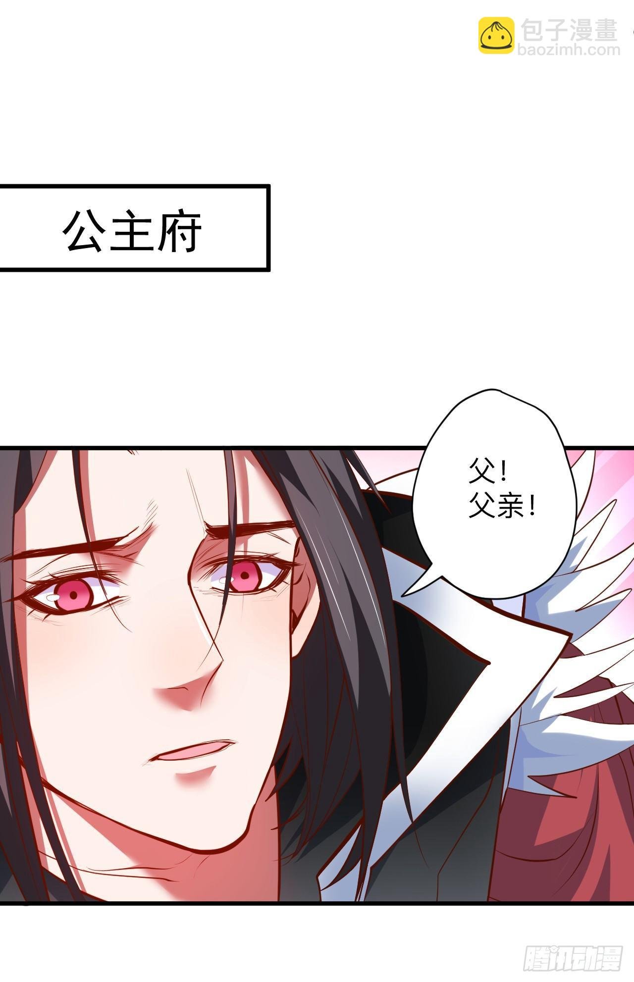 似是而非忆忘事