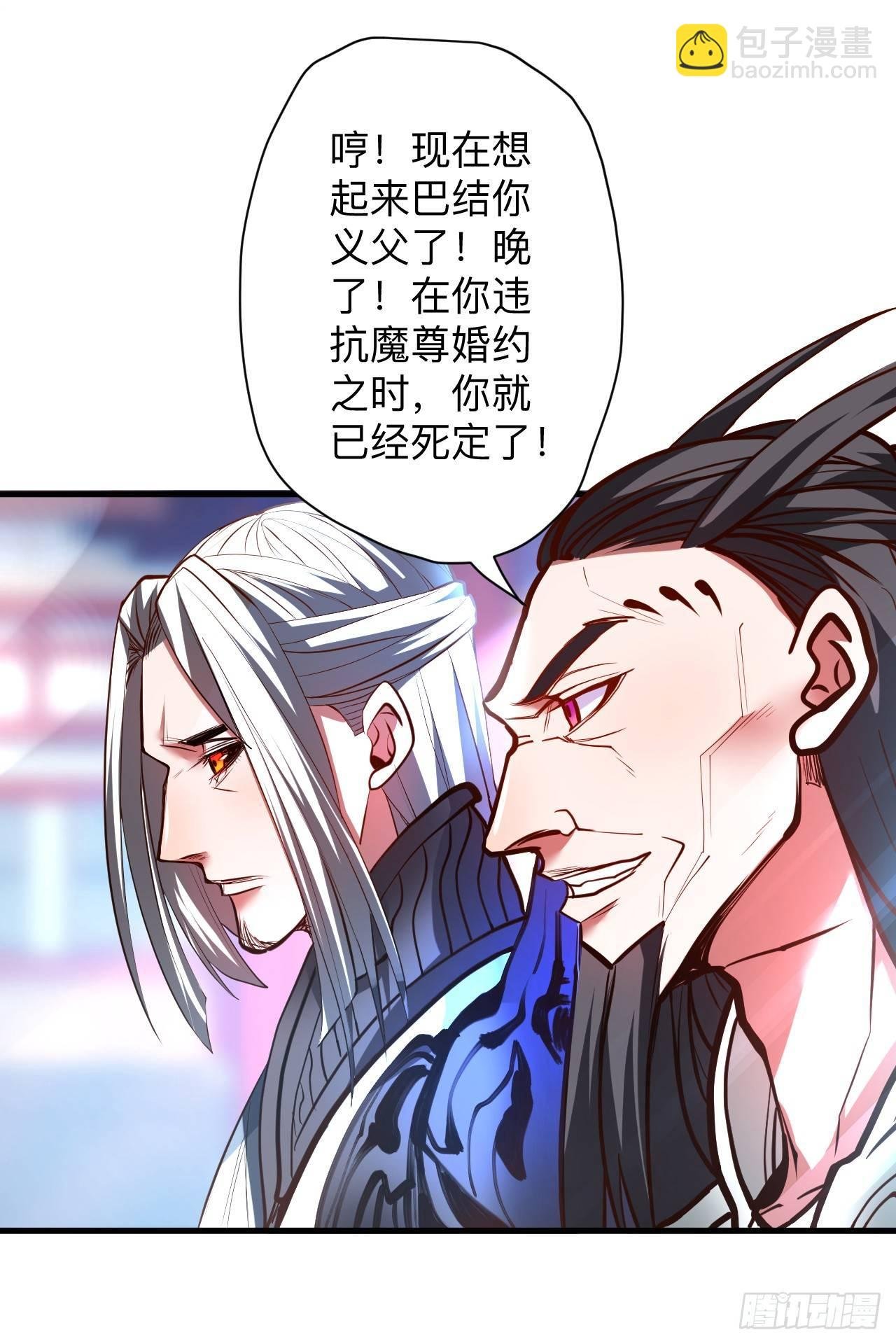 似是而非忆忘事