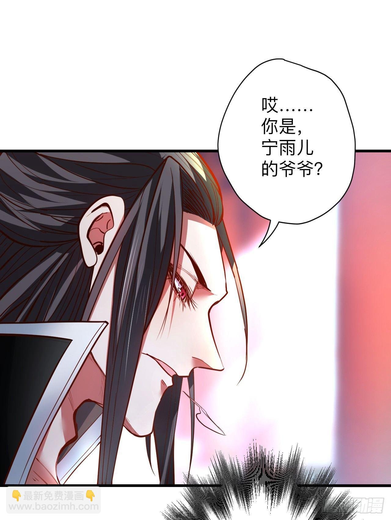 似是而非忆忘事