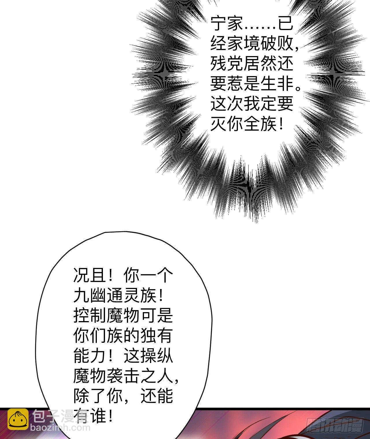 似是而非忆忘事