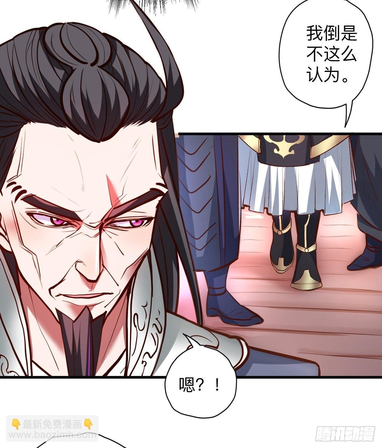 似是而非忆忘事