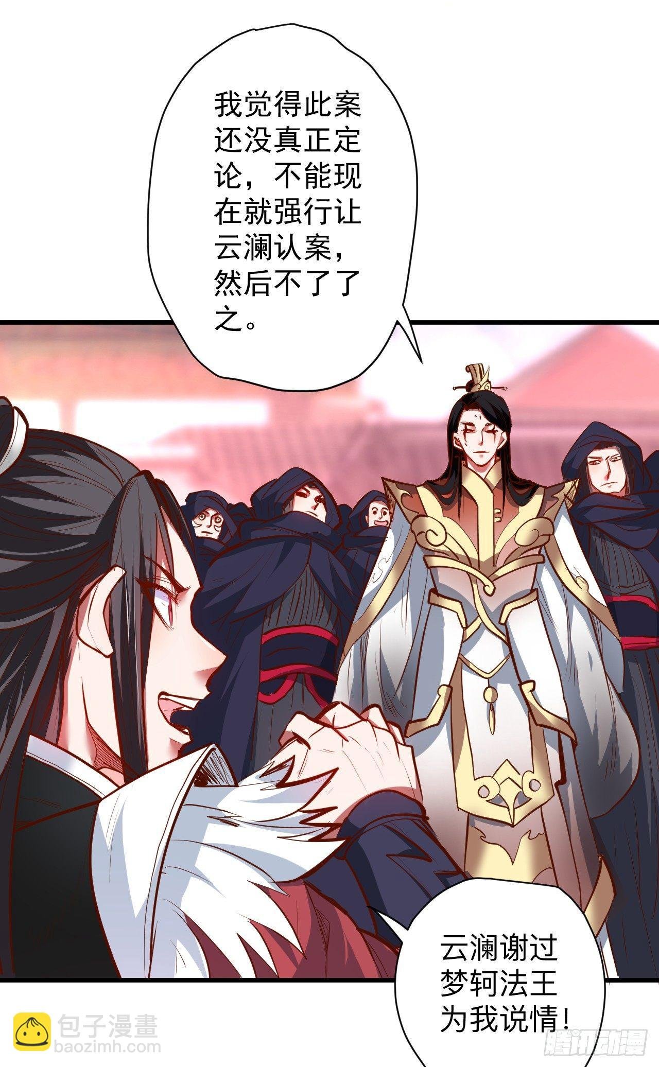 似是而非忆忘事