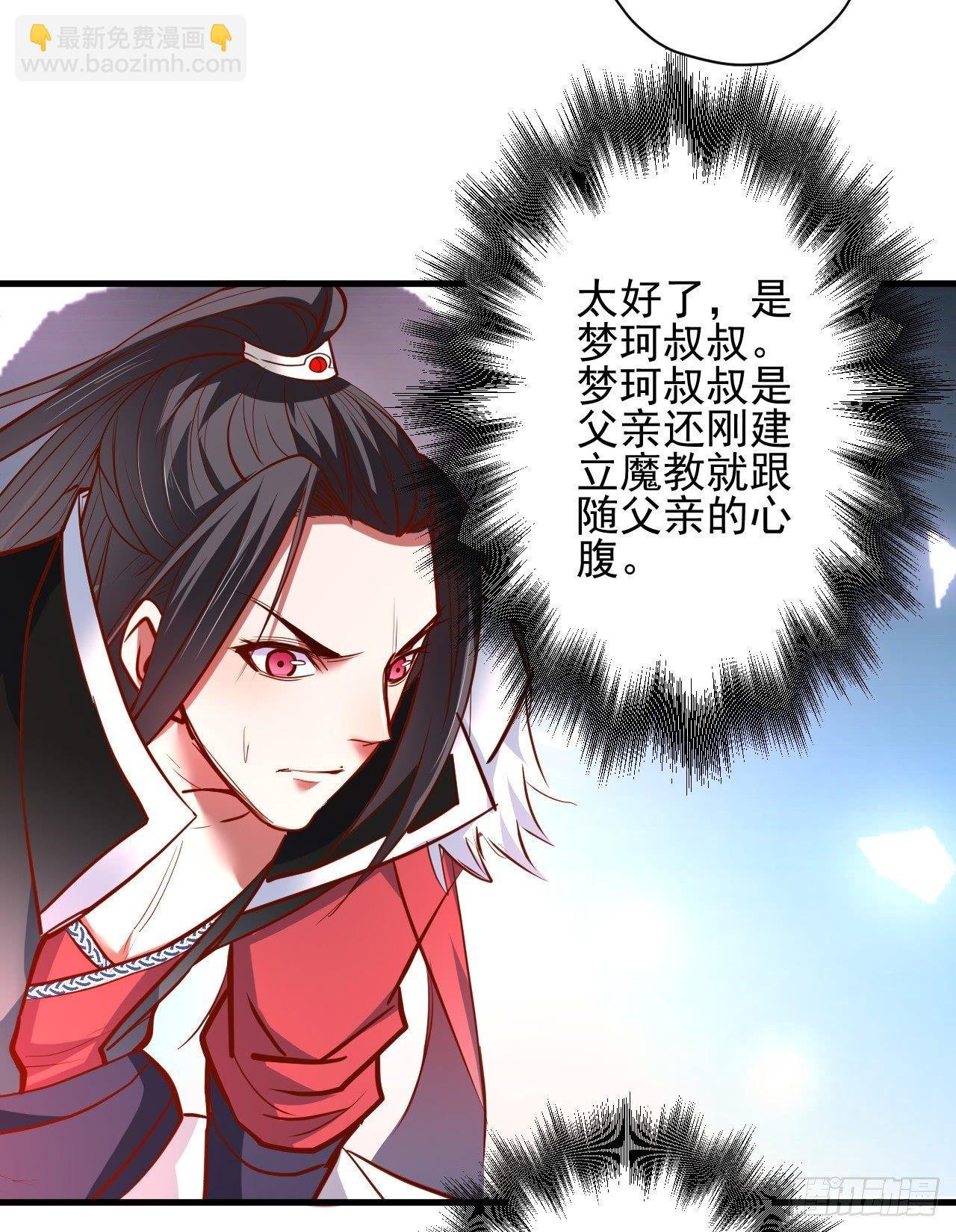 似是而非忆忘事
