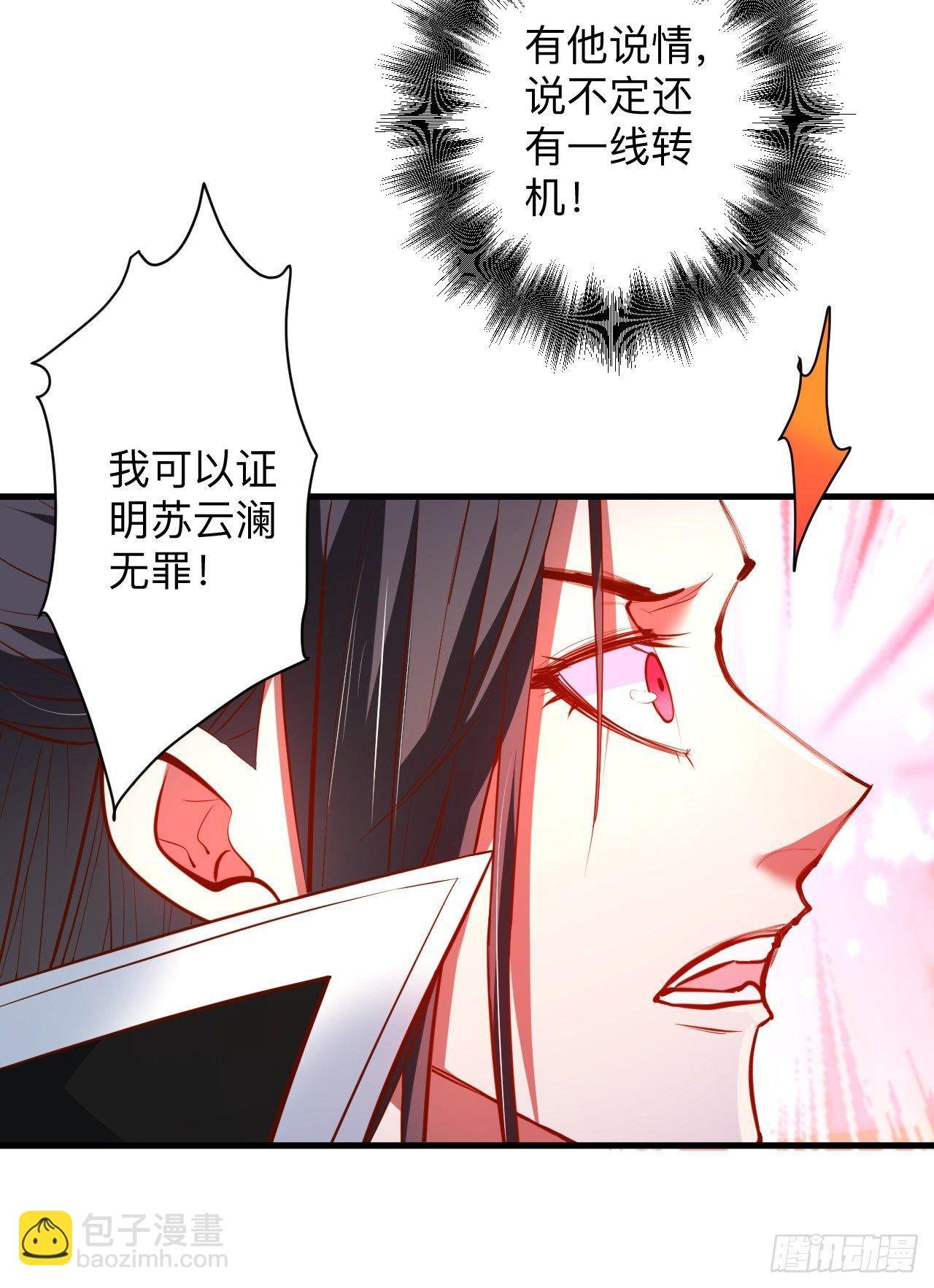 似是而非忆忘事