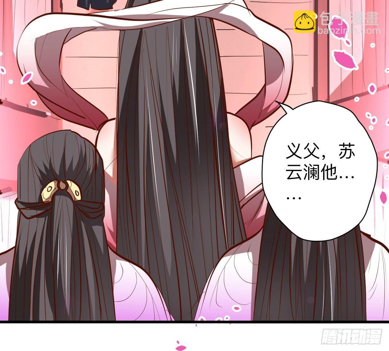 似是而非忆忘事