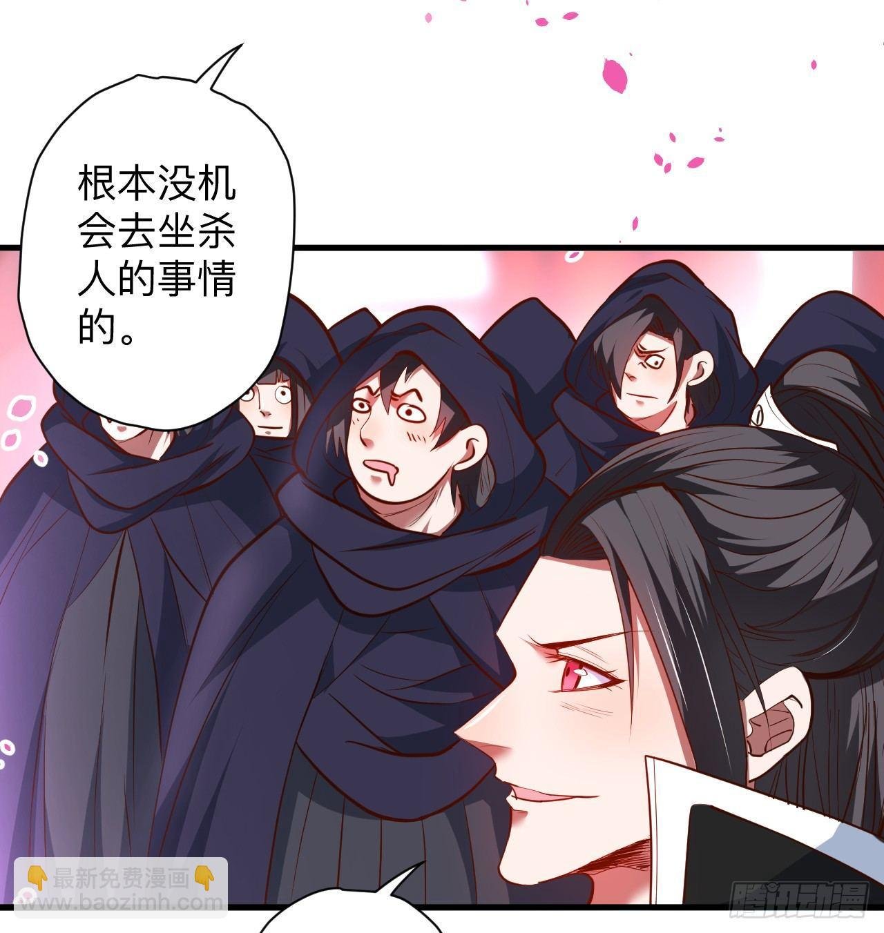 似是而非忆忘事