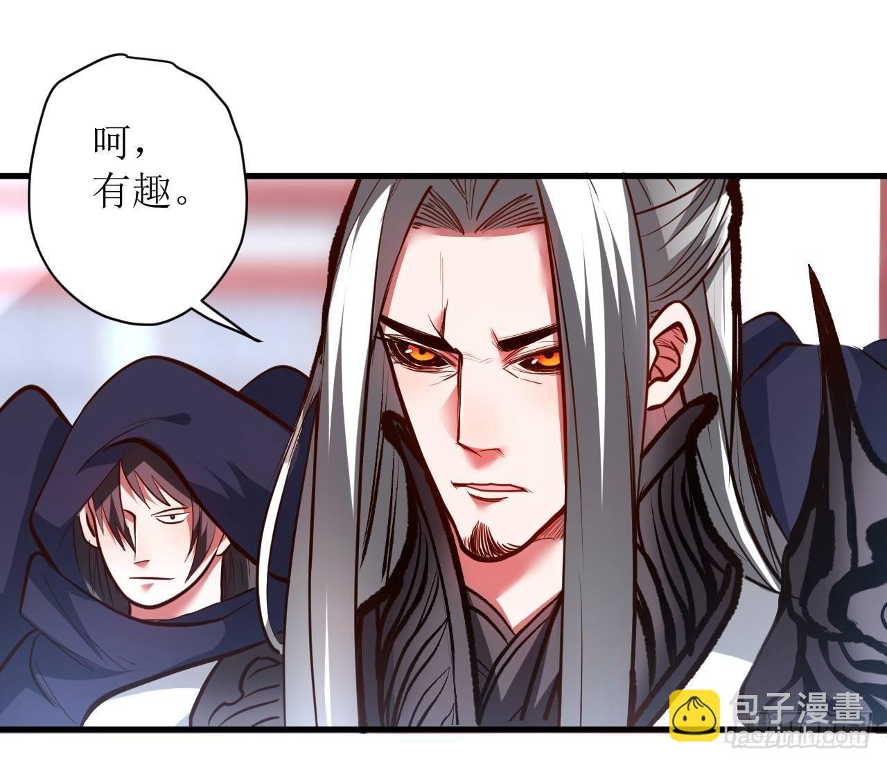 似是而非忆忘事