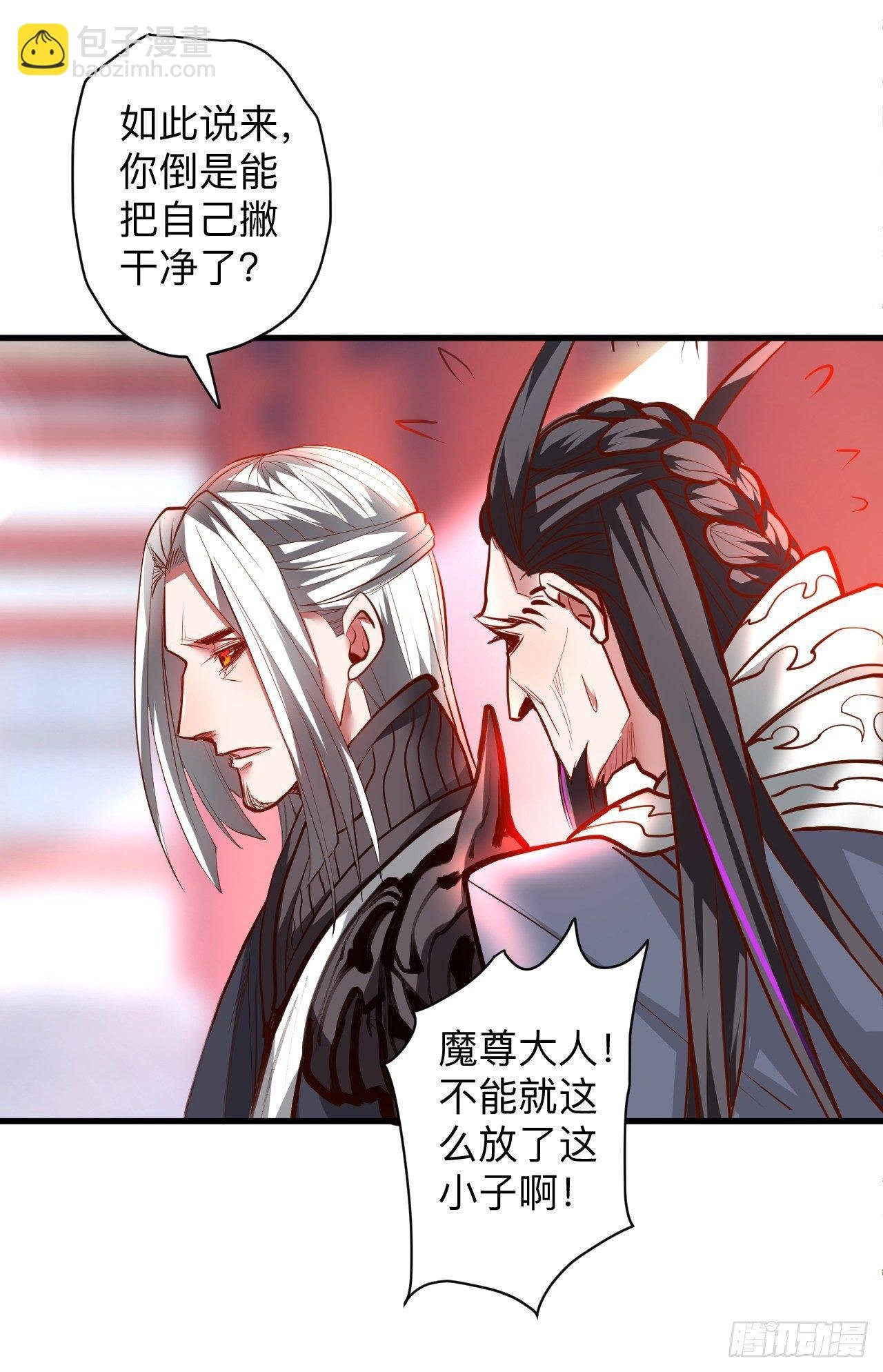 似是而非忆忘事