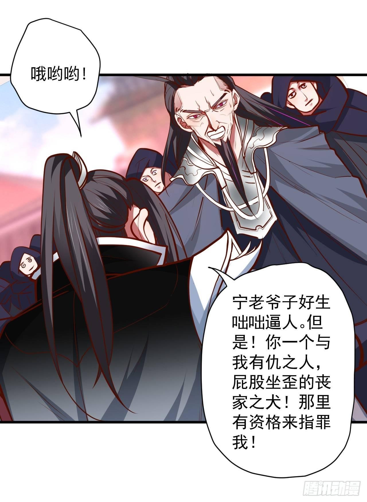 似是而非忆忘事