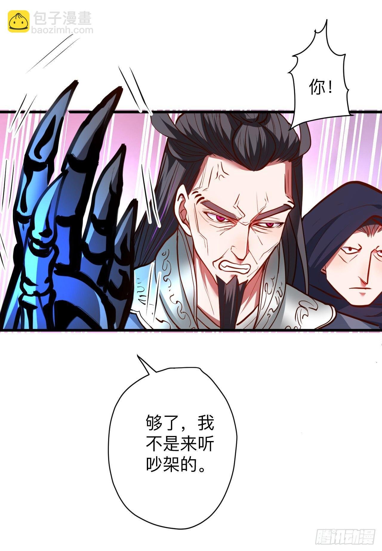 似是而非忆忘事
