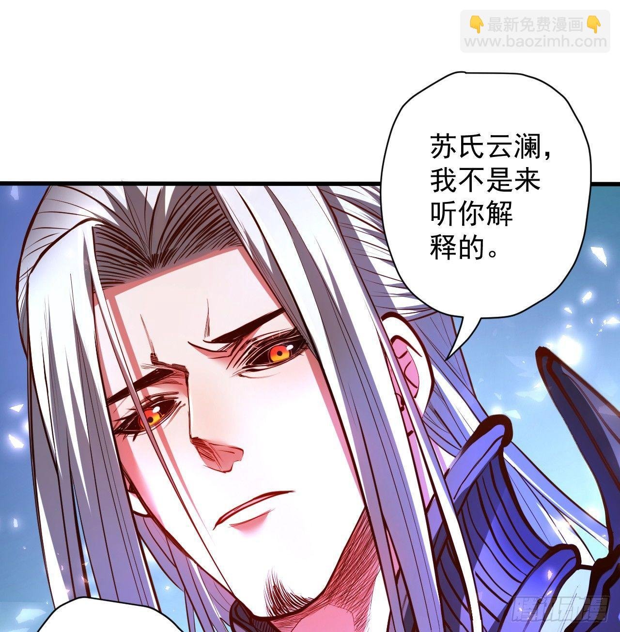 似是而非忆忘事