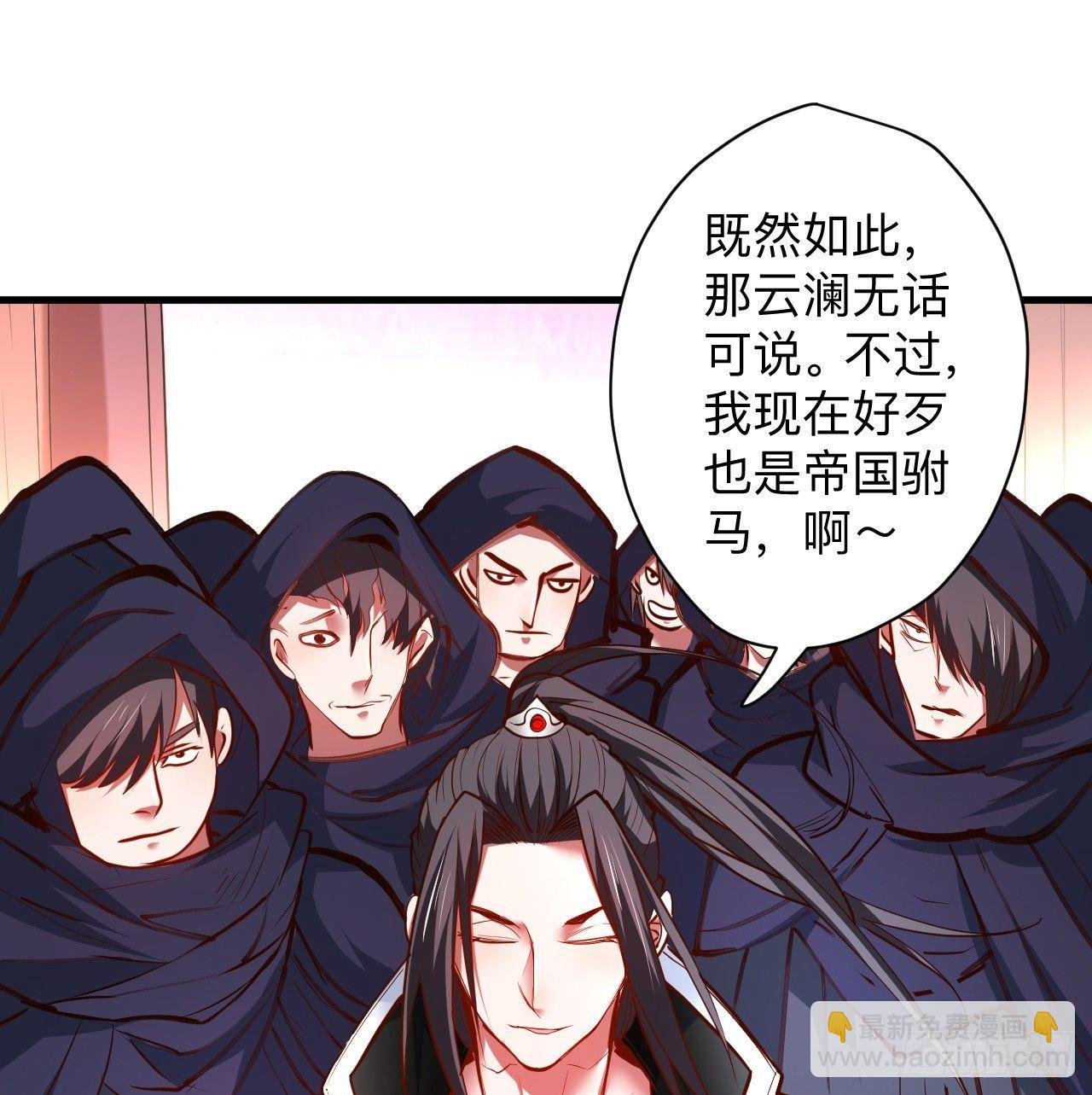 似是而非忆忘事