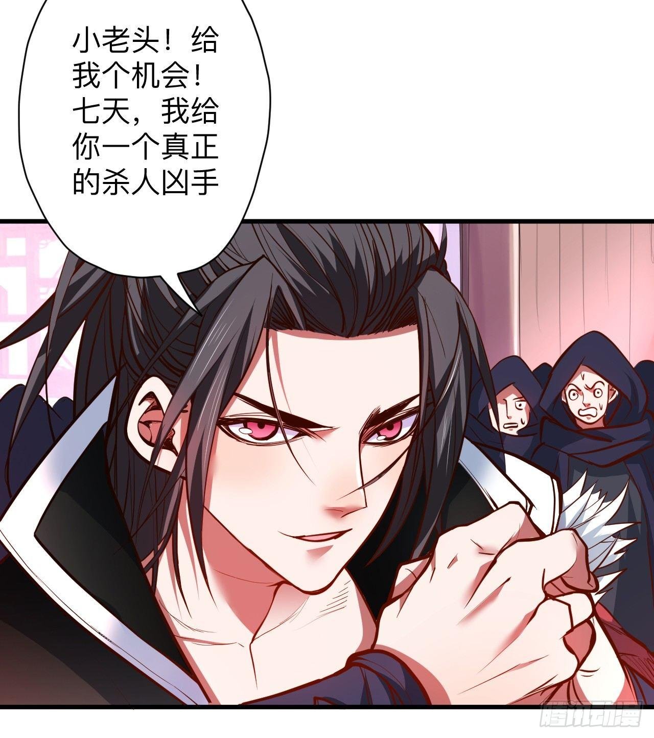 似是而非忆忘事