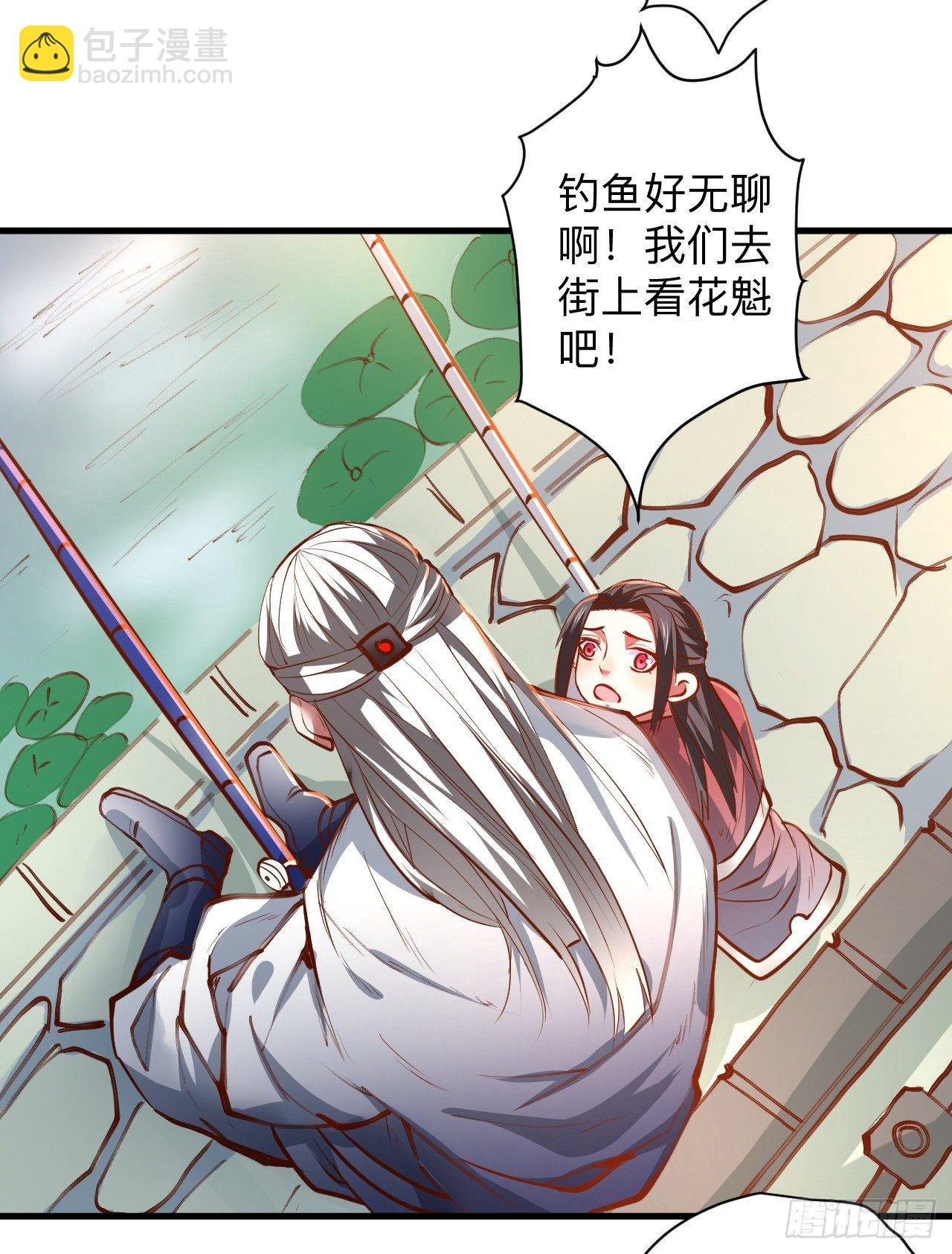 似是而非忆忘事