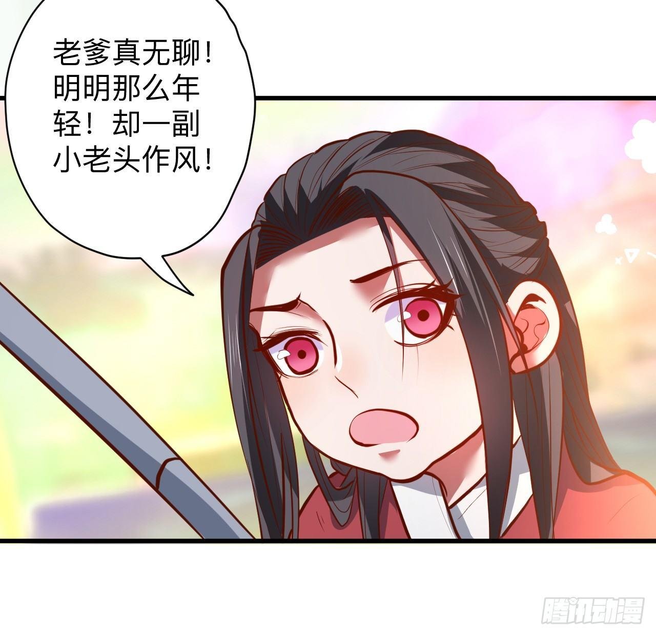 似是而非忆忘事
