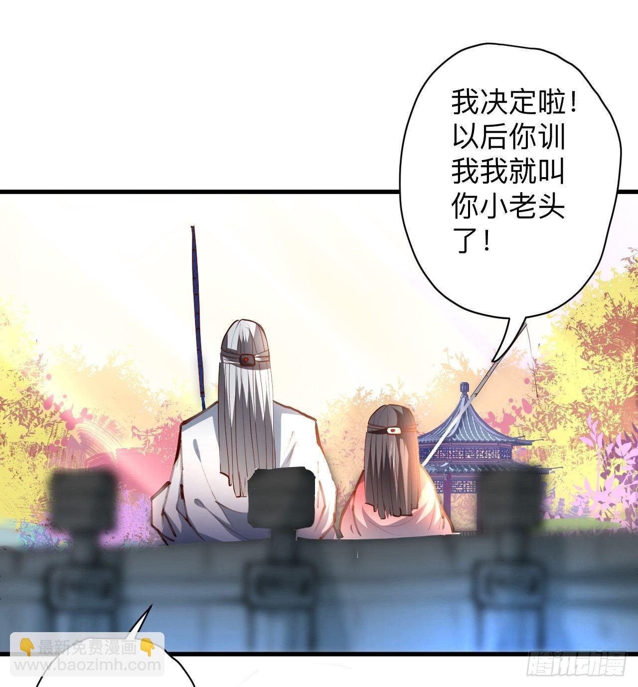 似是而非忆忘事