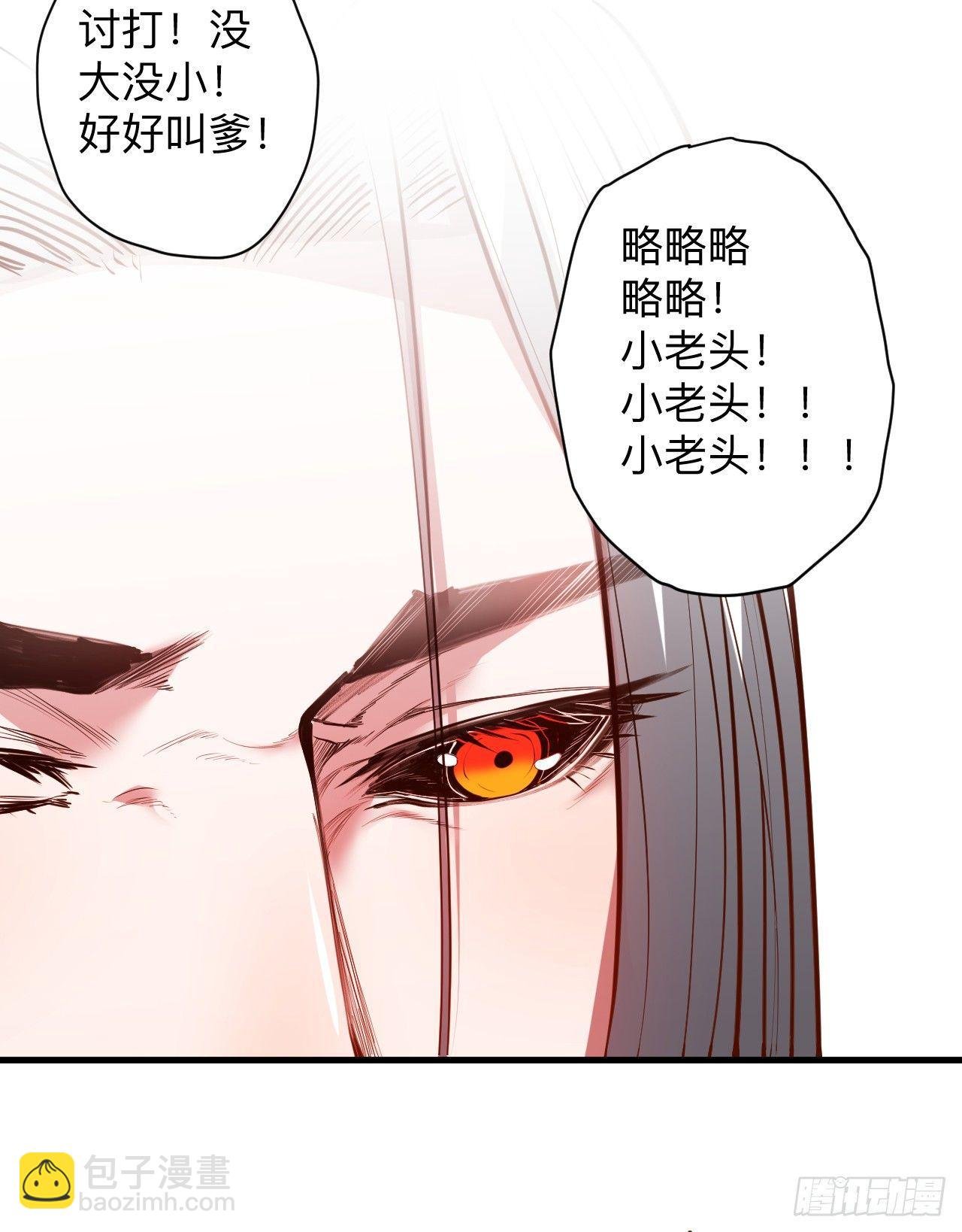 似是而非忆忘事