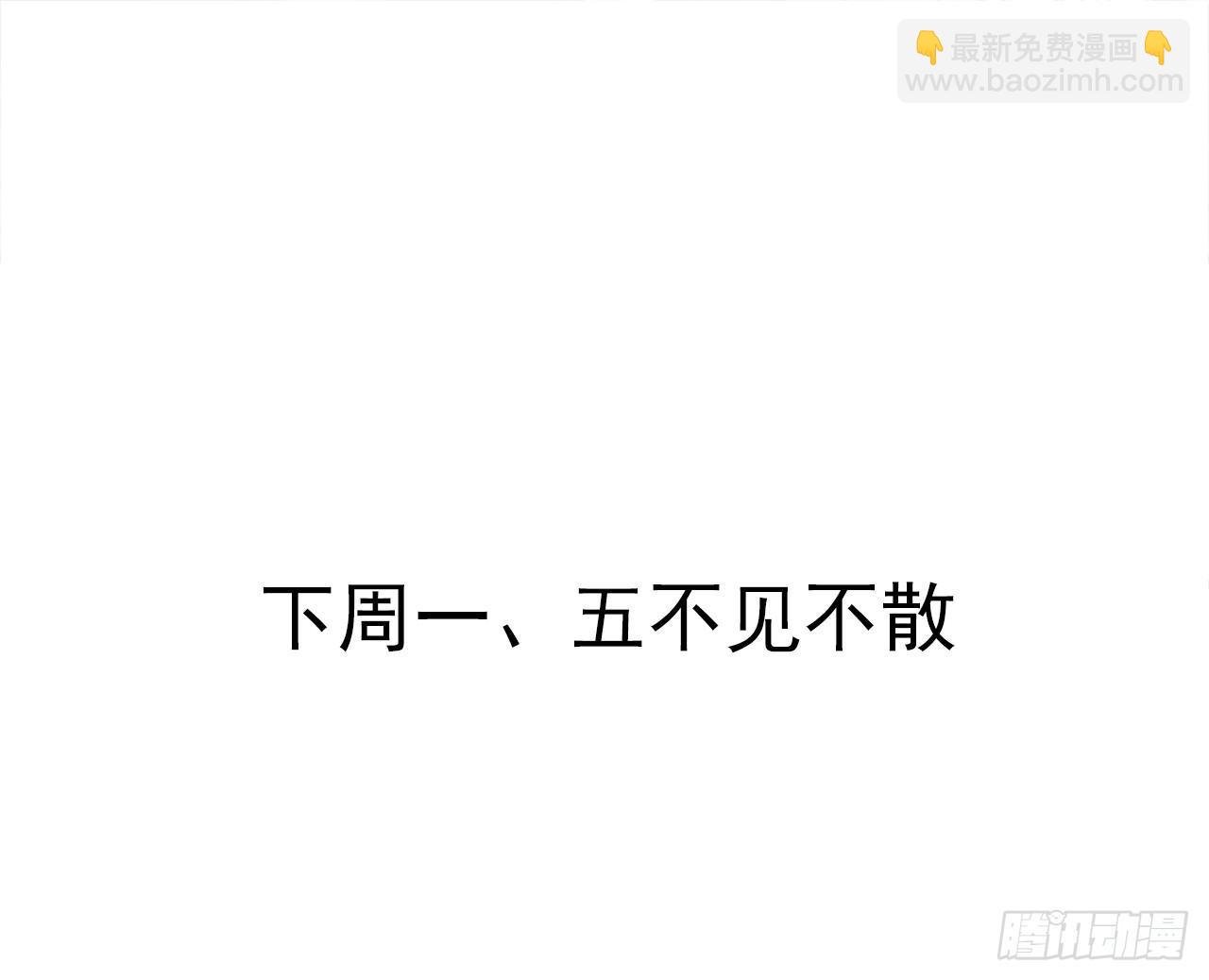 似是而非忆忘事