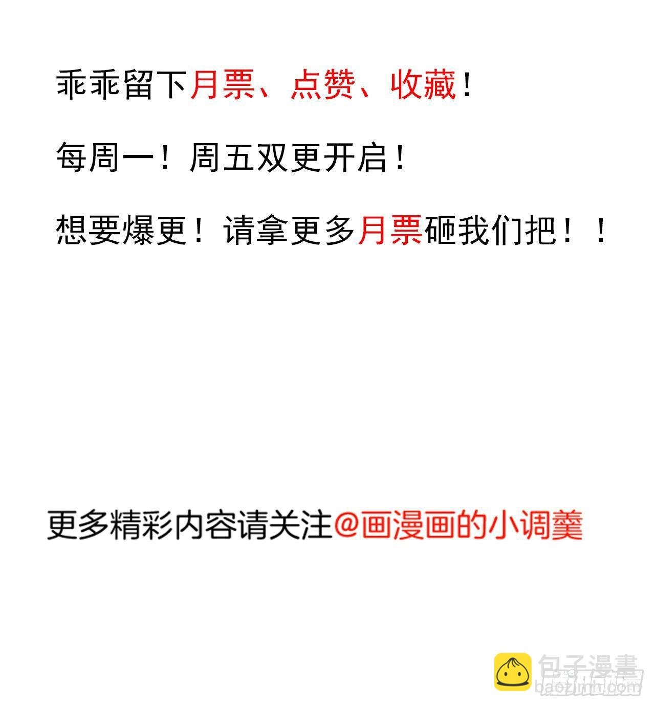似是而非忆忘事