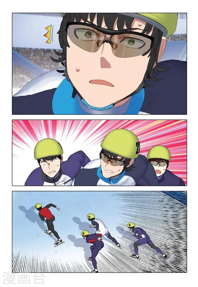 第2季29话