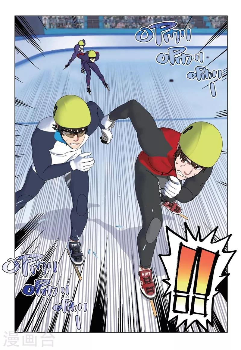 第2季29话