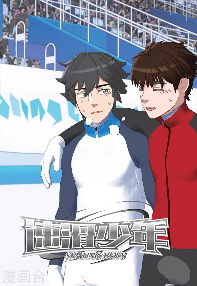 第2季88话