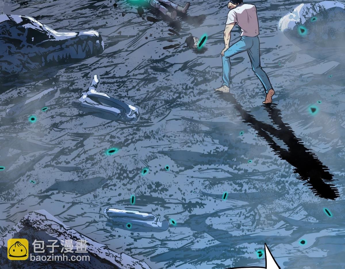 第2话 梦照进现实