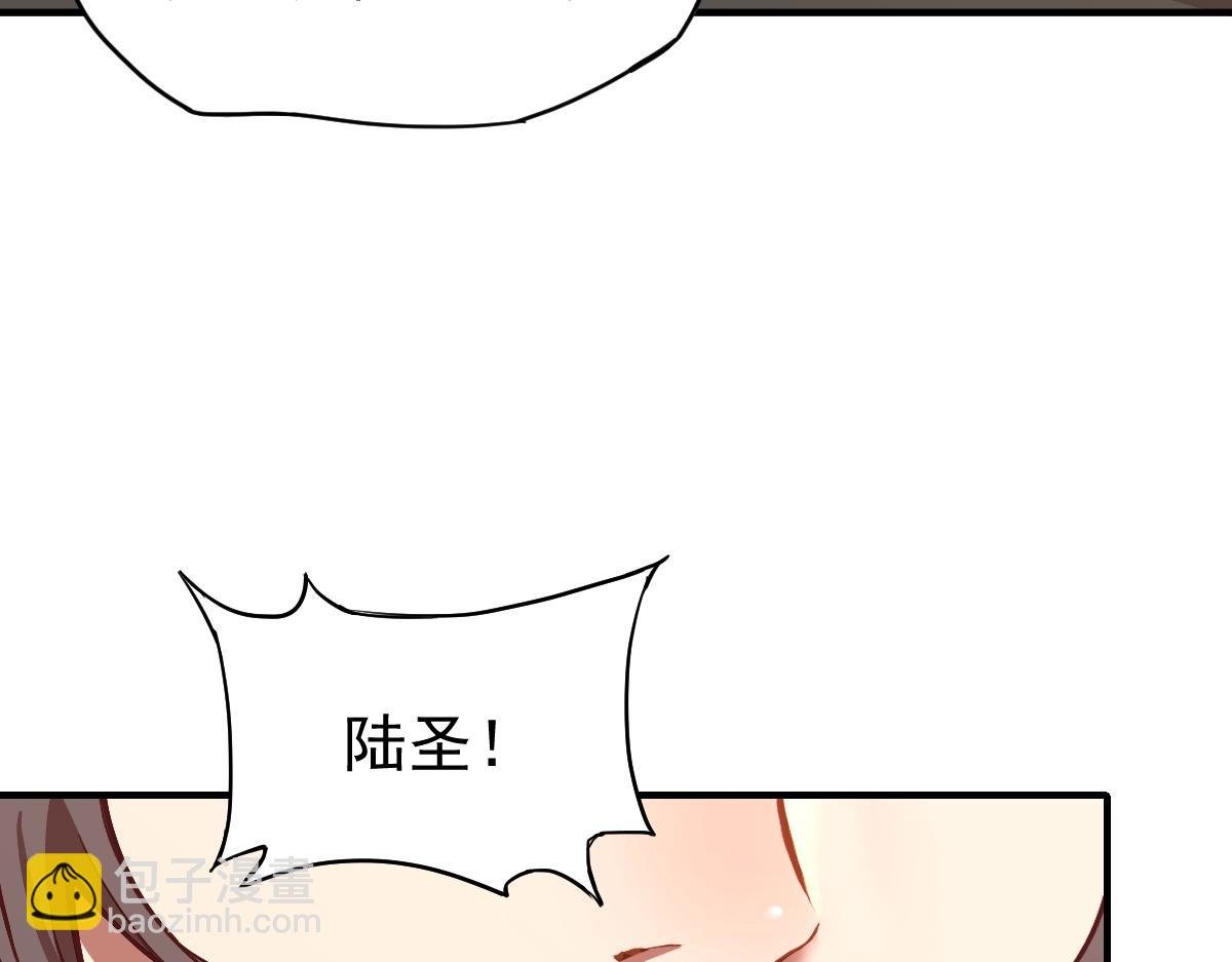第2话 梦照进现实