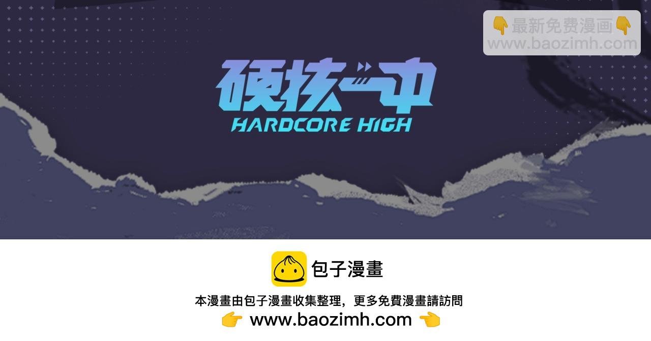 有声小剧场第七期 早安大小姐奶茶店