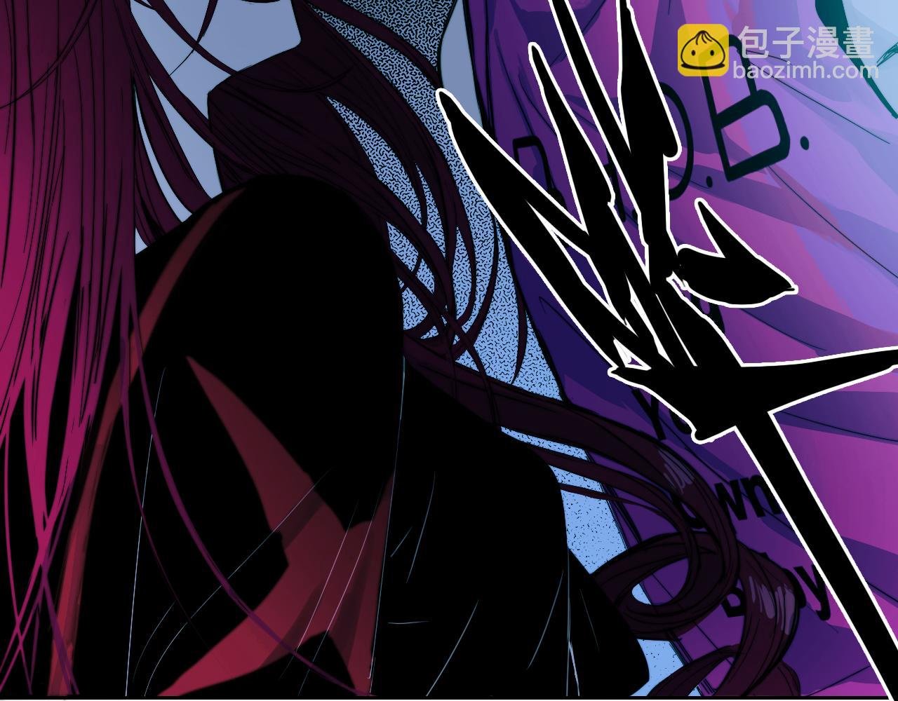 第70话 出动，硬核负21班！