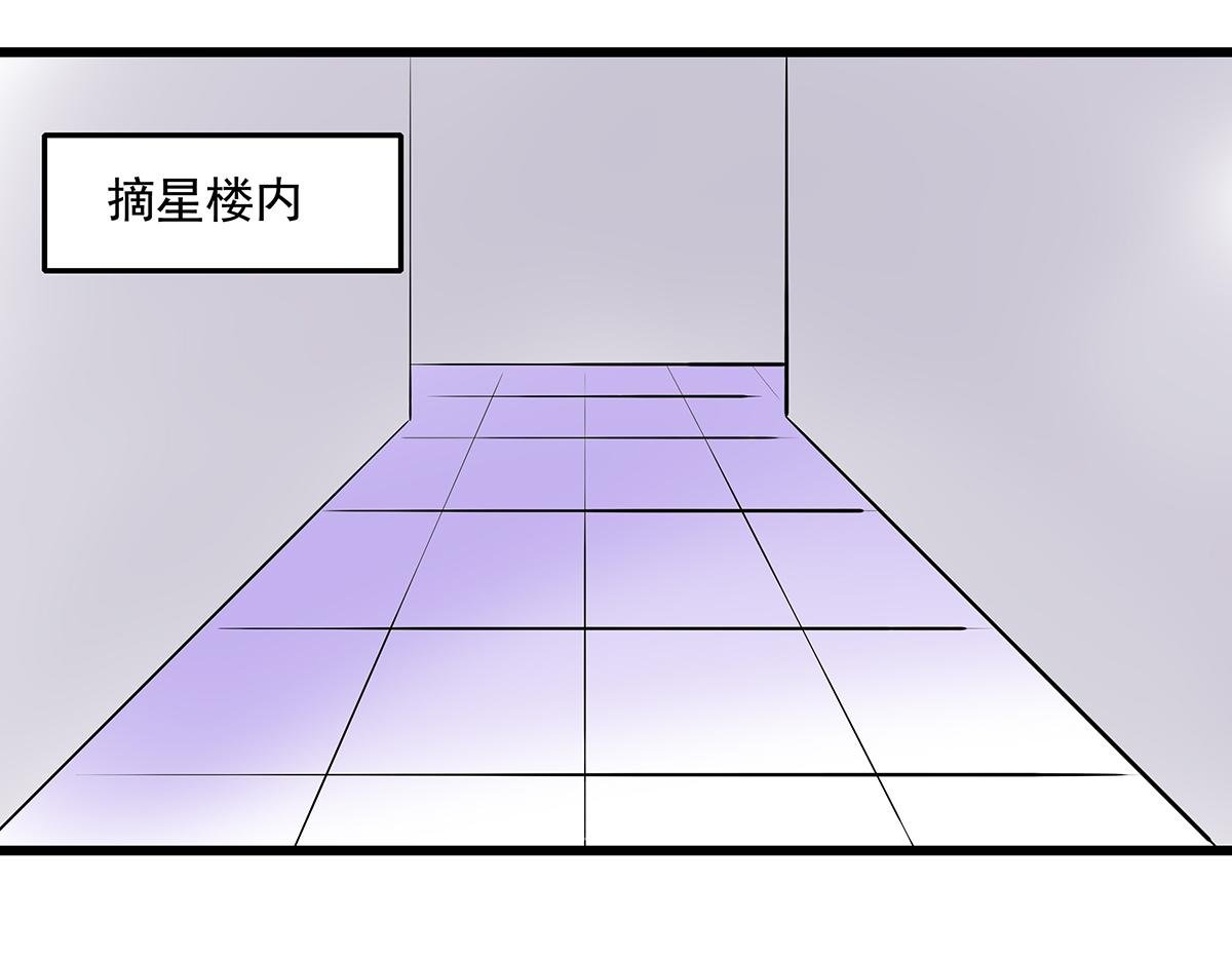 第十七话 舔狗间的战争