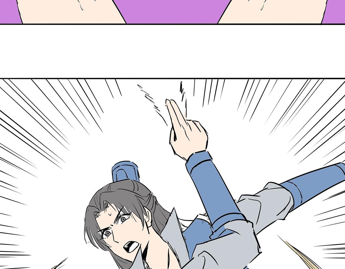第十七话 舔狗间的战争