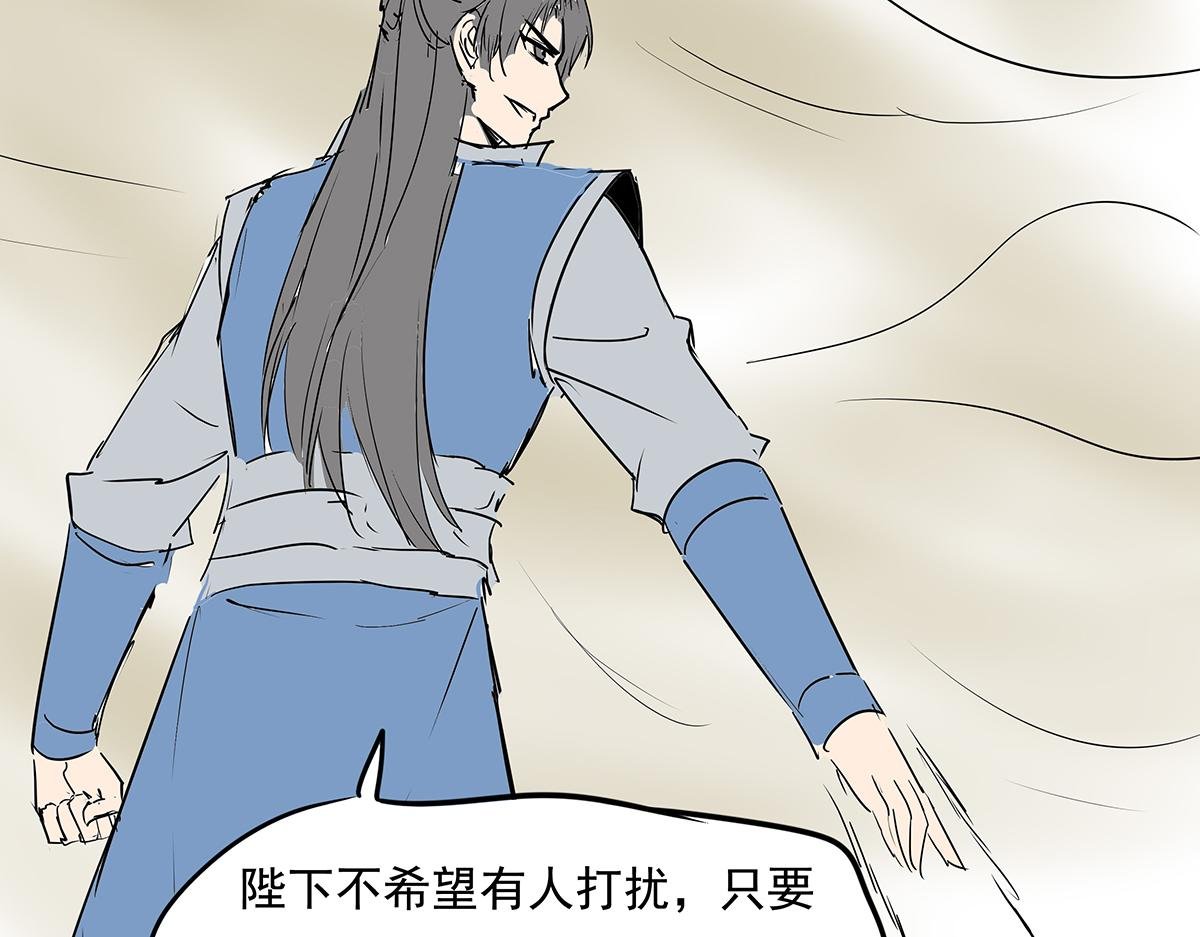 第十七话 舔狗间的战争