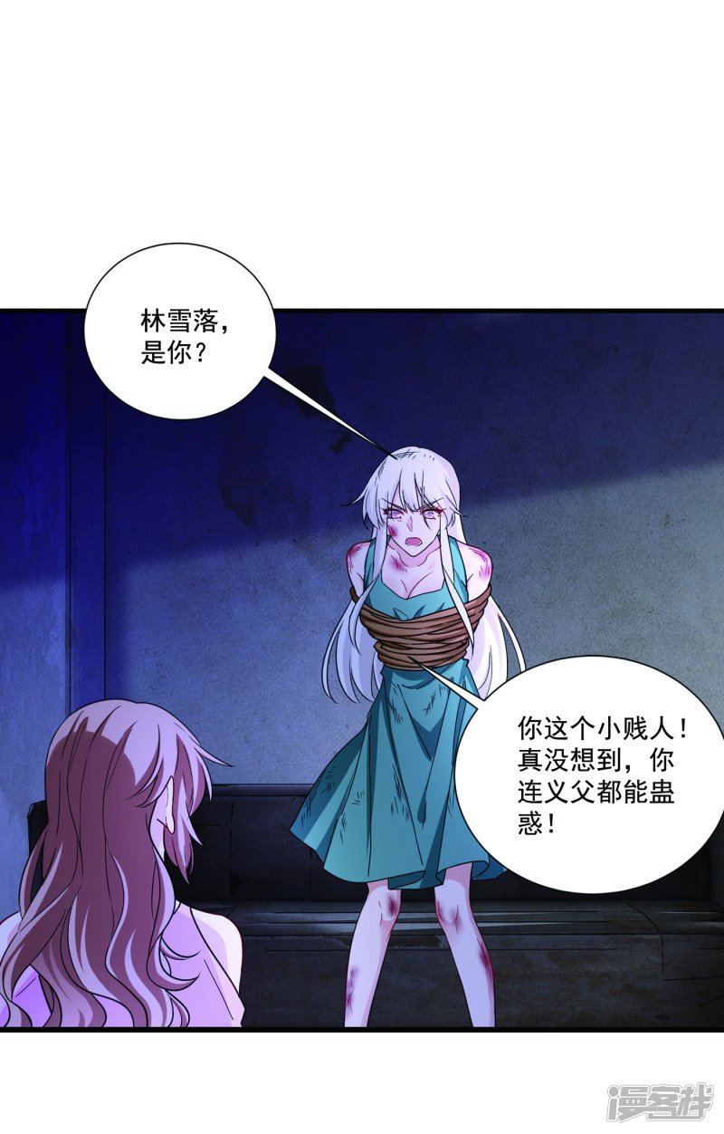 371 这是我的选择