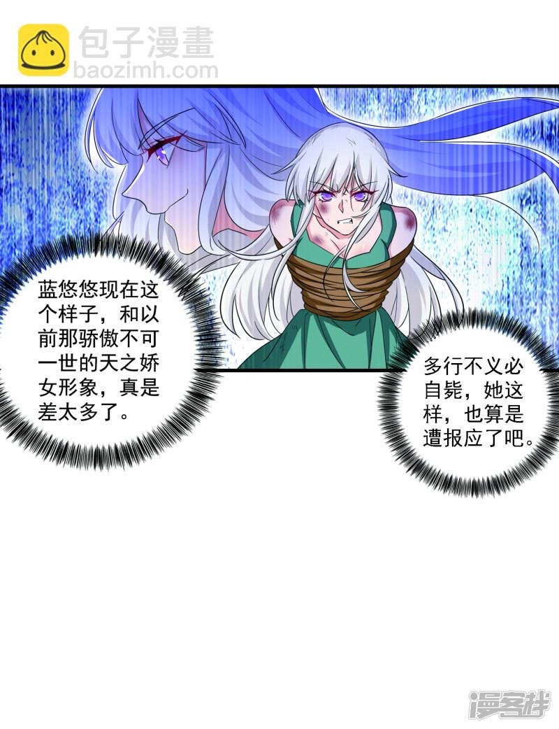 371 这是我的选择