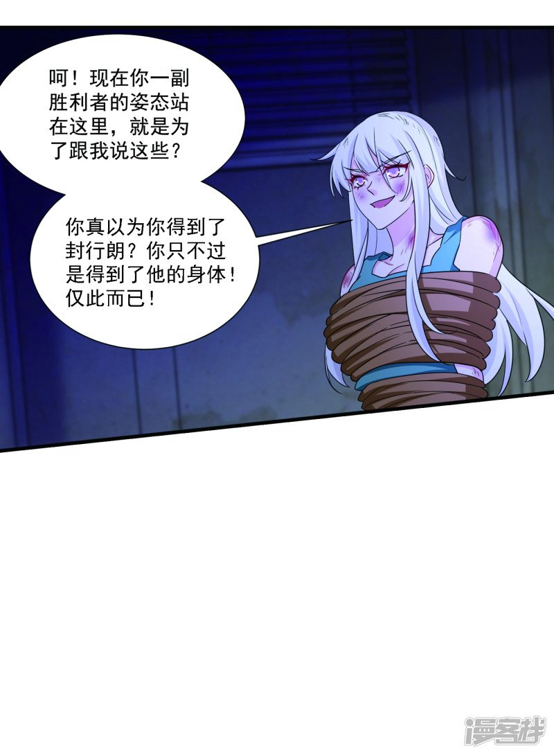371 这是我的选择